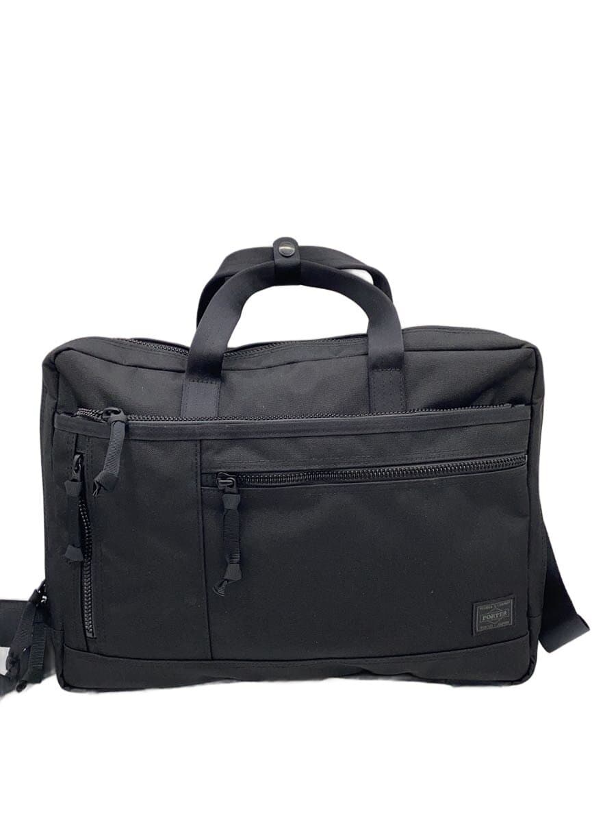 PORTER Interactive Bag 538-17050-10