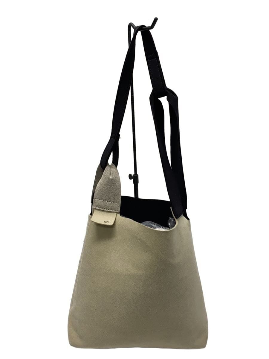 zattu CONCH Shoulder Bag BEG