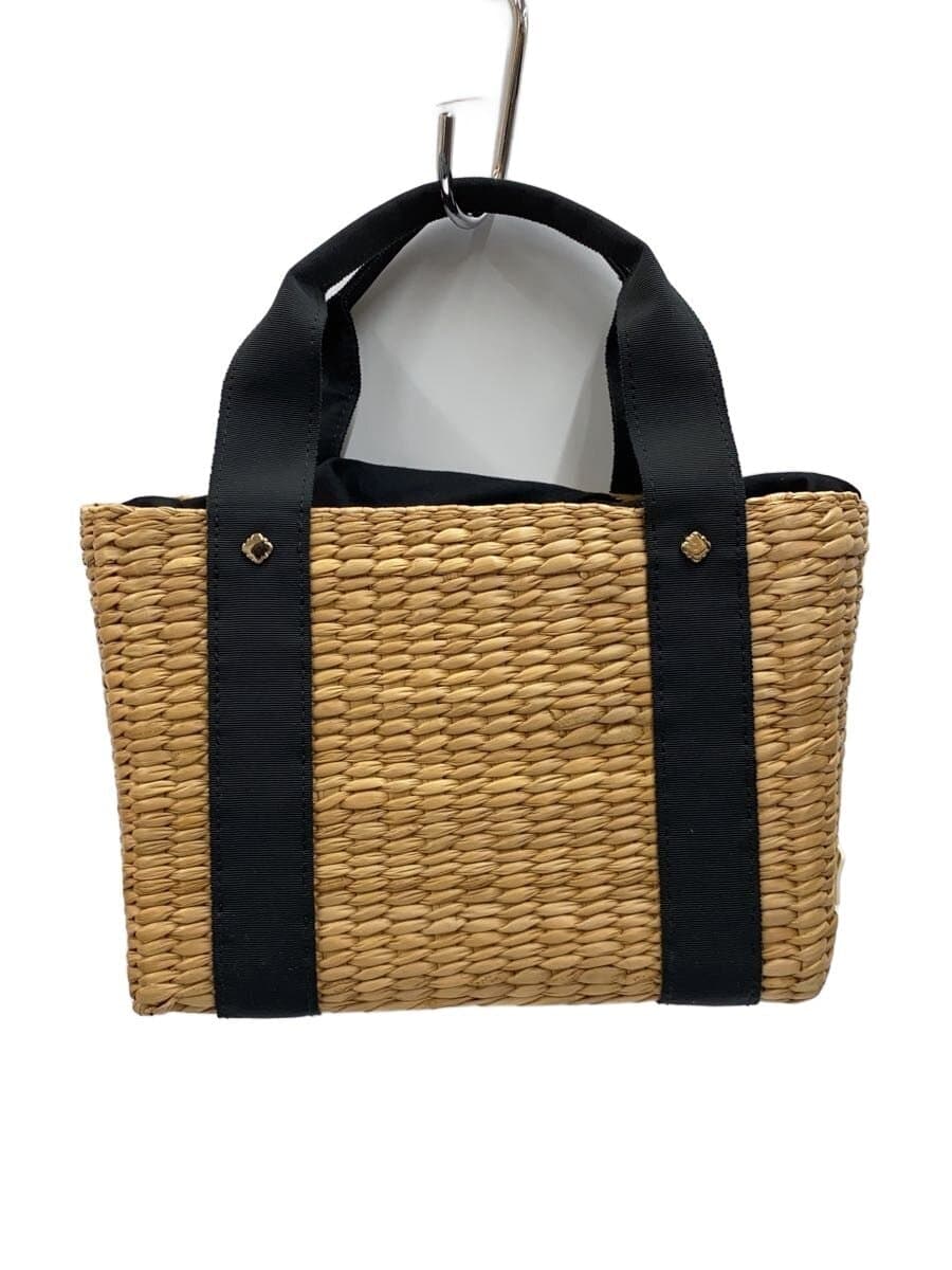 TOCCA Basket Bag BEG