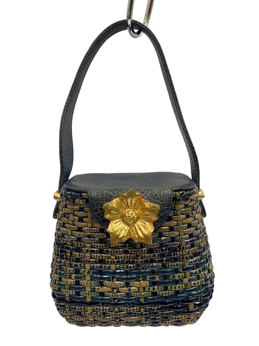 Other brand basket bag -- Blue Gatiart International