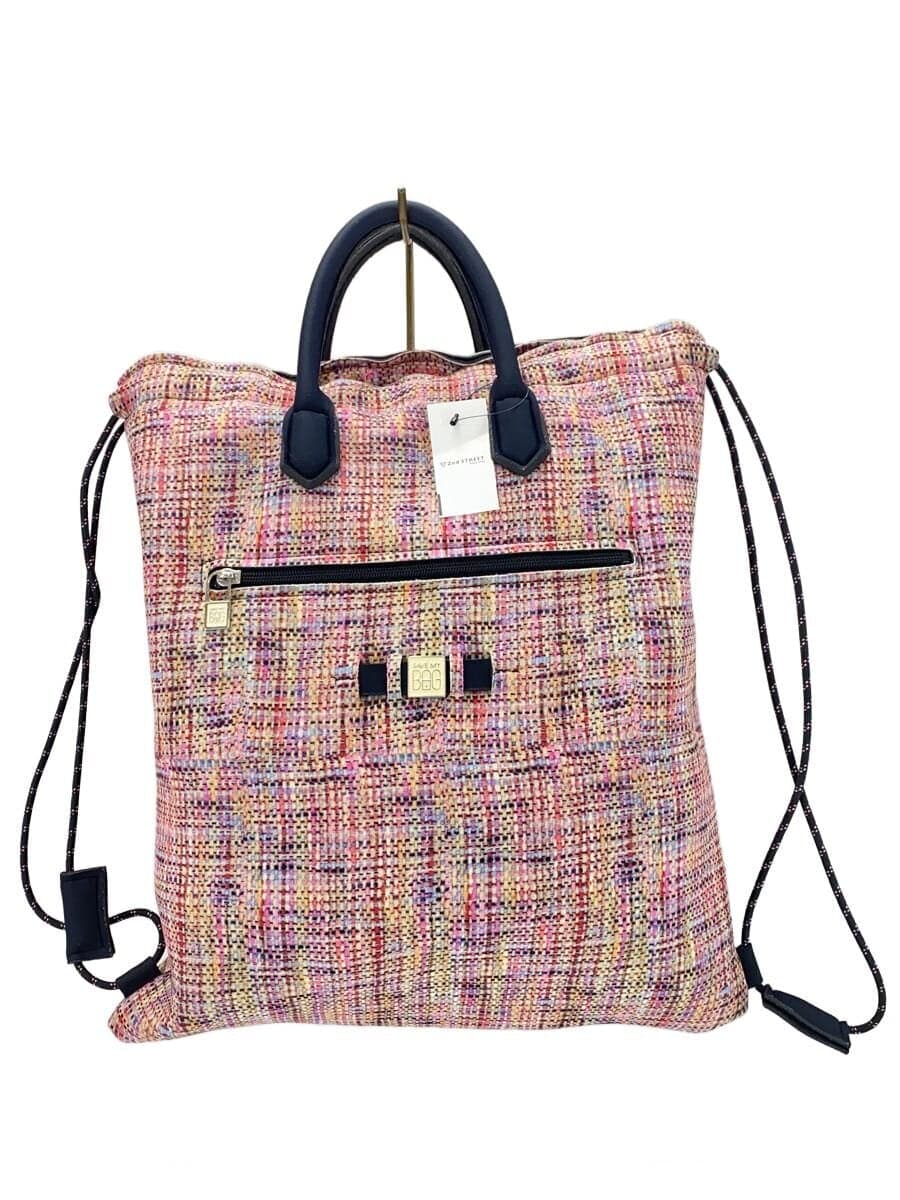 SAVE MY BAG2-Way Drawstring Backpack Pouch Knap Sack Bag Polyester Multicolor