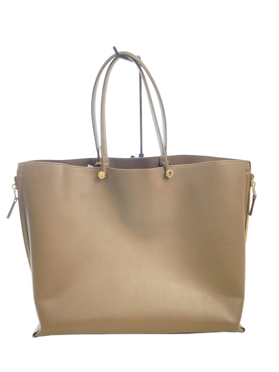 EPOR Tote Bag -- BRW Solid Color With Cracked Edges