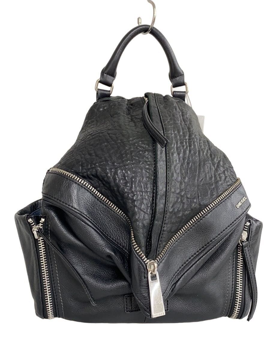 Diesel Fashion Backpack -- BLK