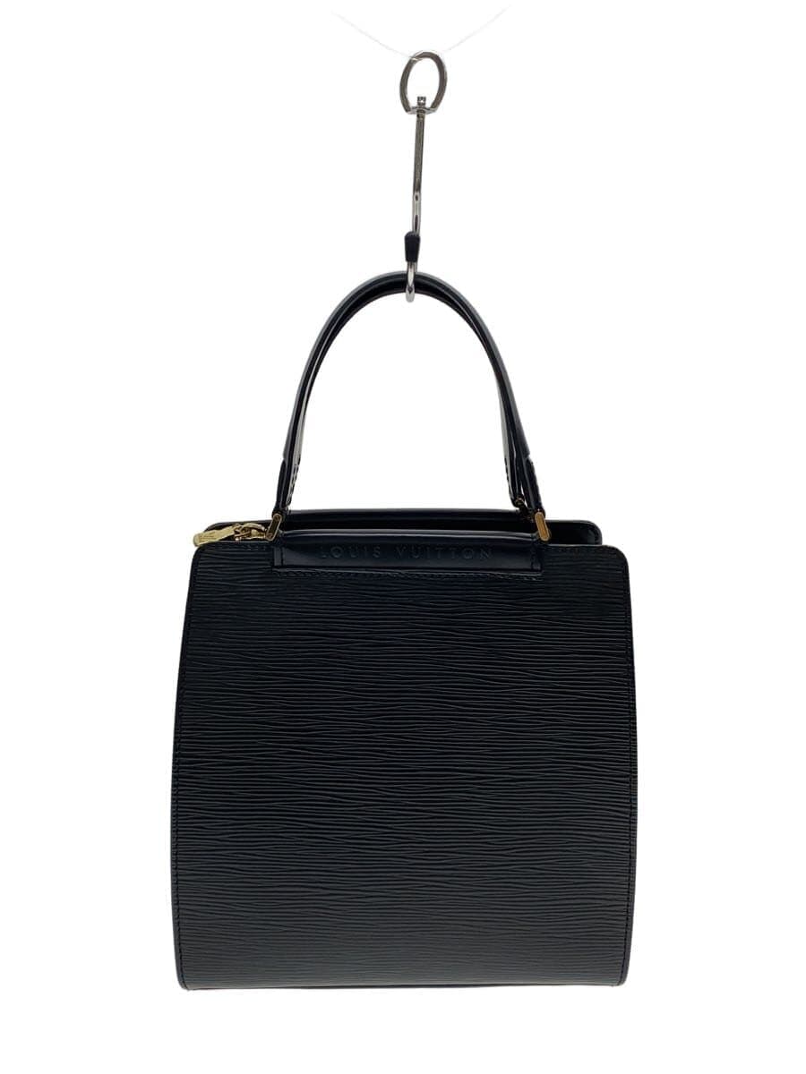 LOUIS VUITTON Figari PM_Epi Leather BLK M52012