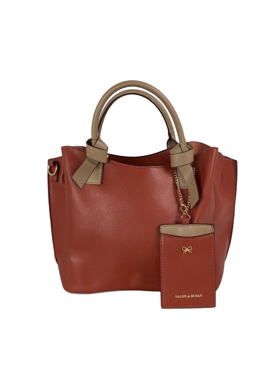 SALON de RUBAN Handbag Brown