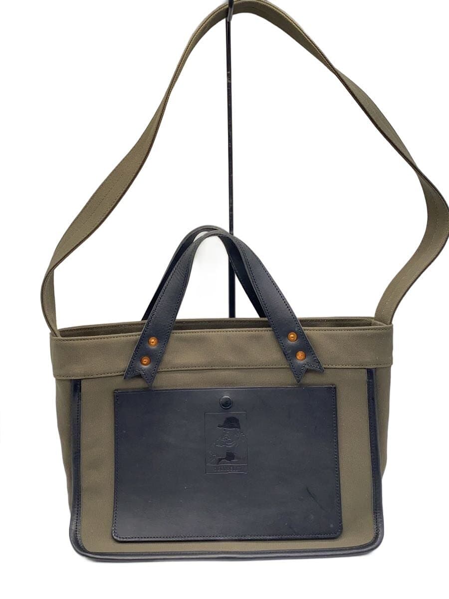 BEER BELLY Tote Bag -- KHK Plain