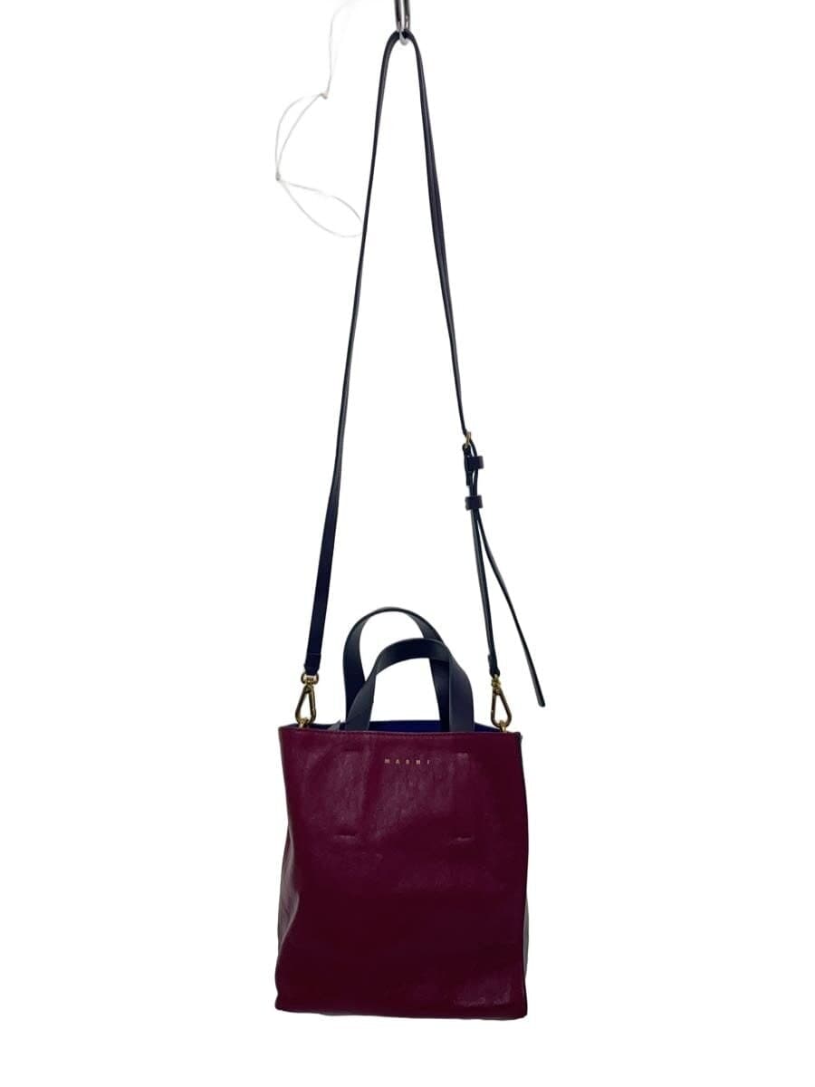 MARNI Bag -- PUP