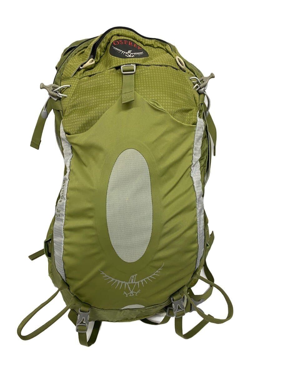 osprey Backpack GRN ATMOS35