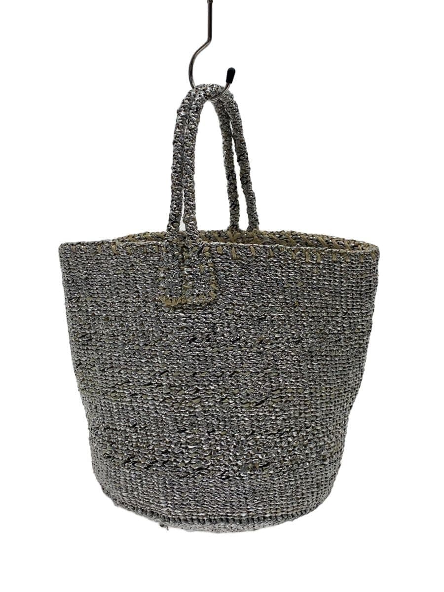 rectangle Basket Bag SLV