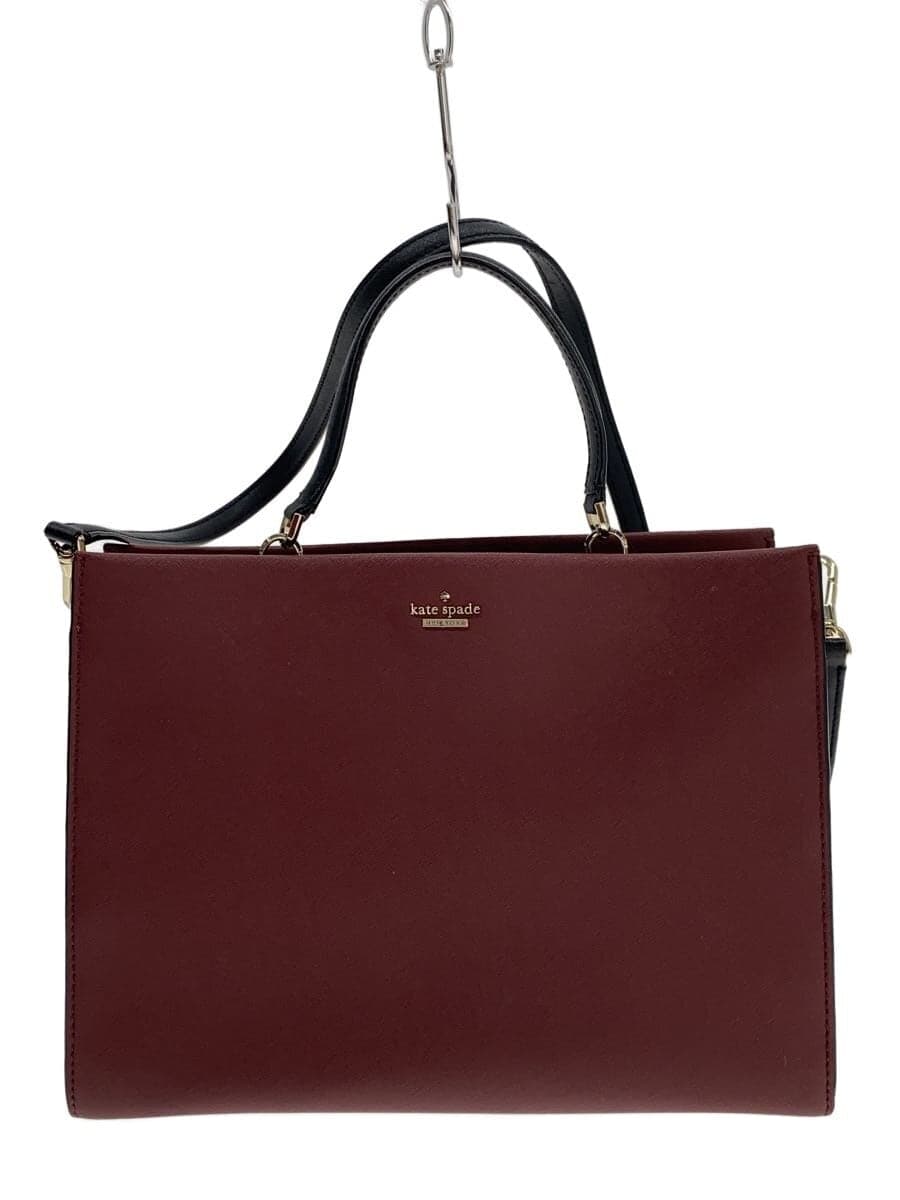 kate spade new york Tote Bag BRD Solid pxru9133