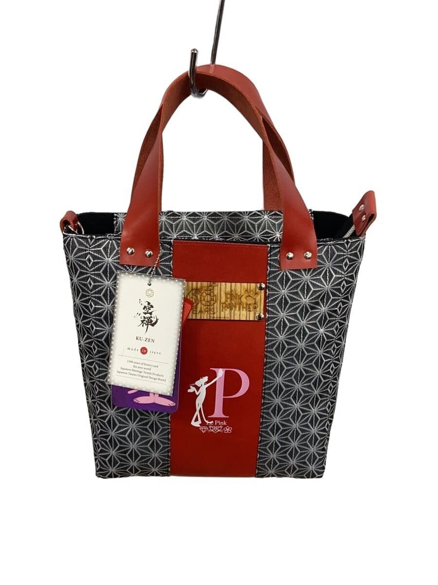 Other Brand Kuzen x Hemp Leaf x Tochigi Leather Shoulder Bag BLK KU-ZEN021