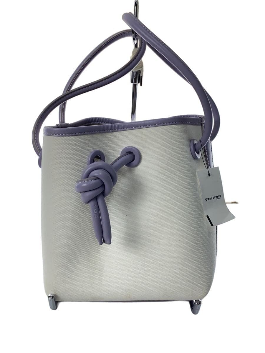 VASIC Handbag Canvas White