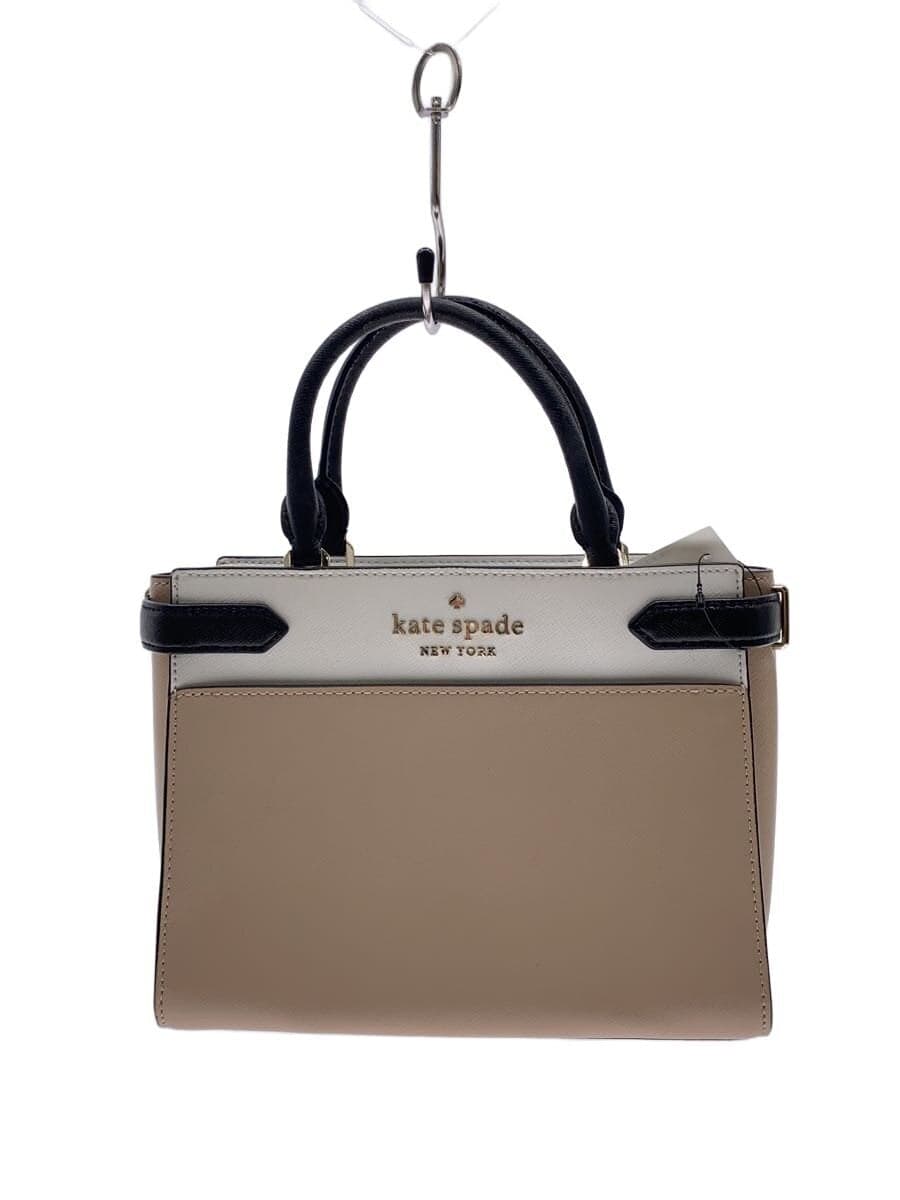 kate spade new york Shoulder Bag Leather BEG Solid