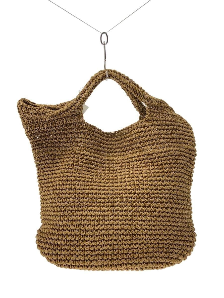 Mila Owen Basket Bag BEG 09WGB251513