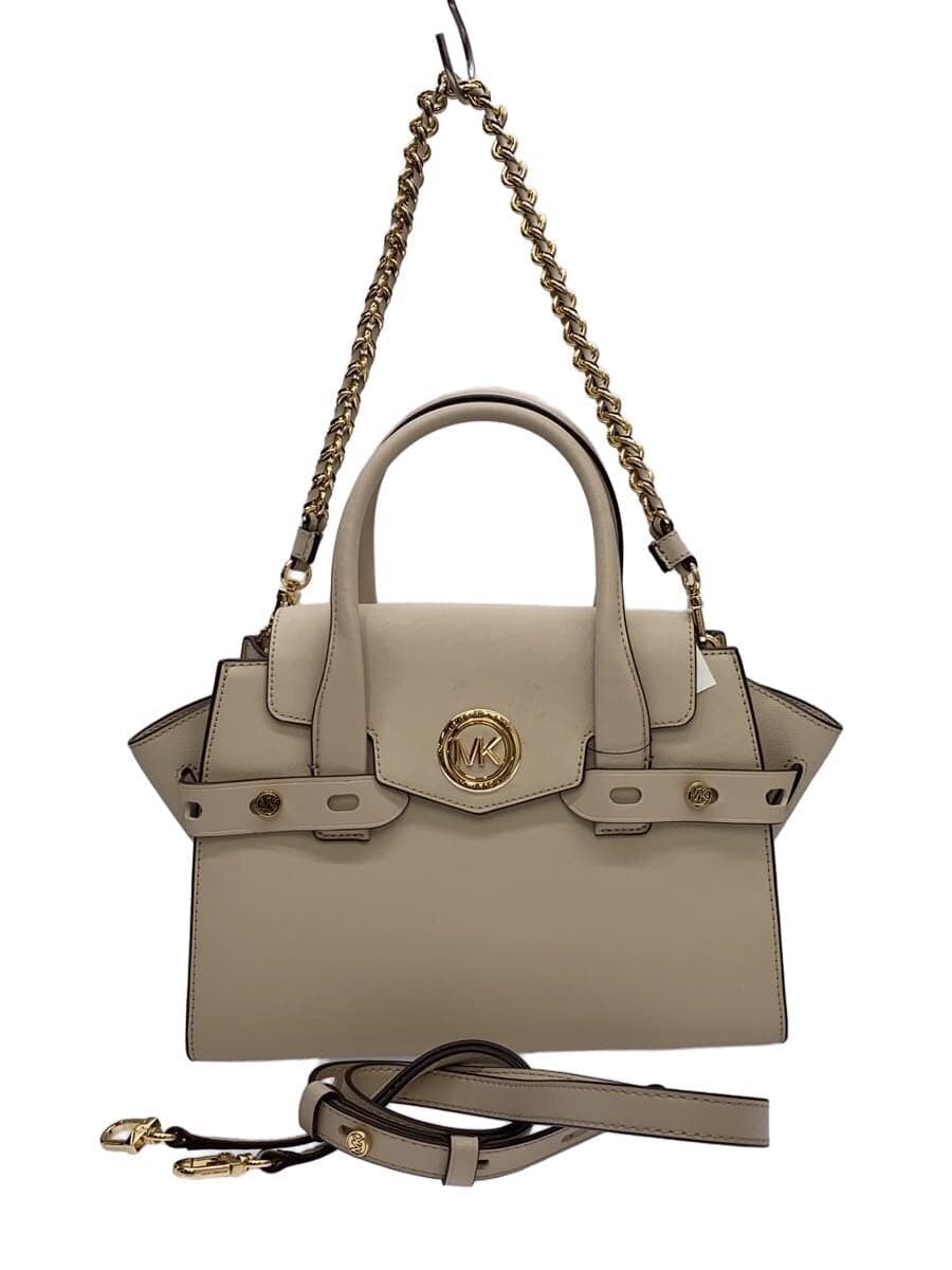 MICHAEL KORS Handbag BEG