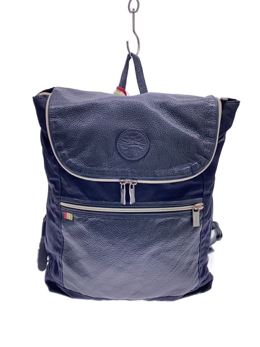 Orobianco Backpack Nylon NVY