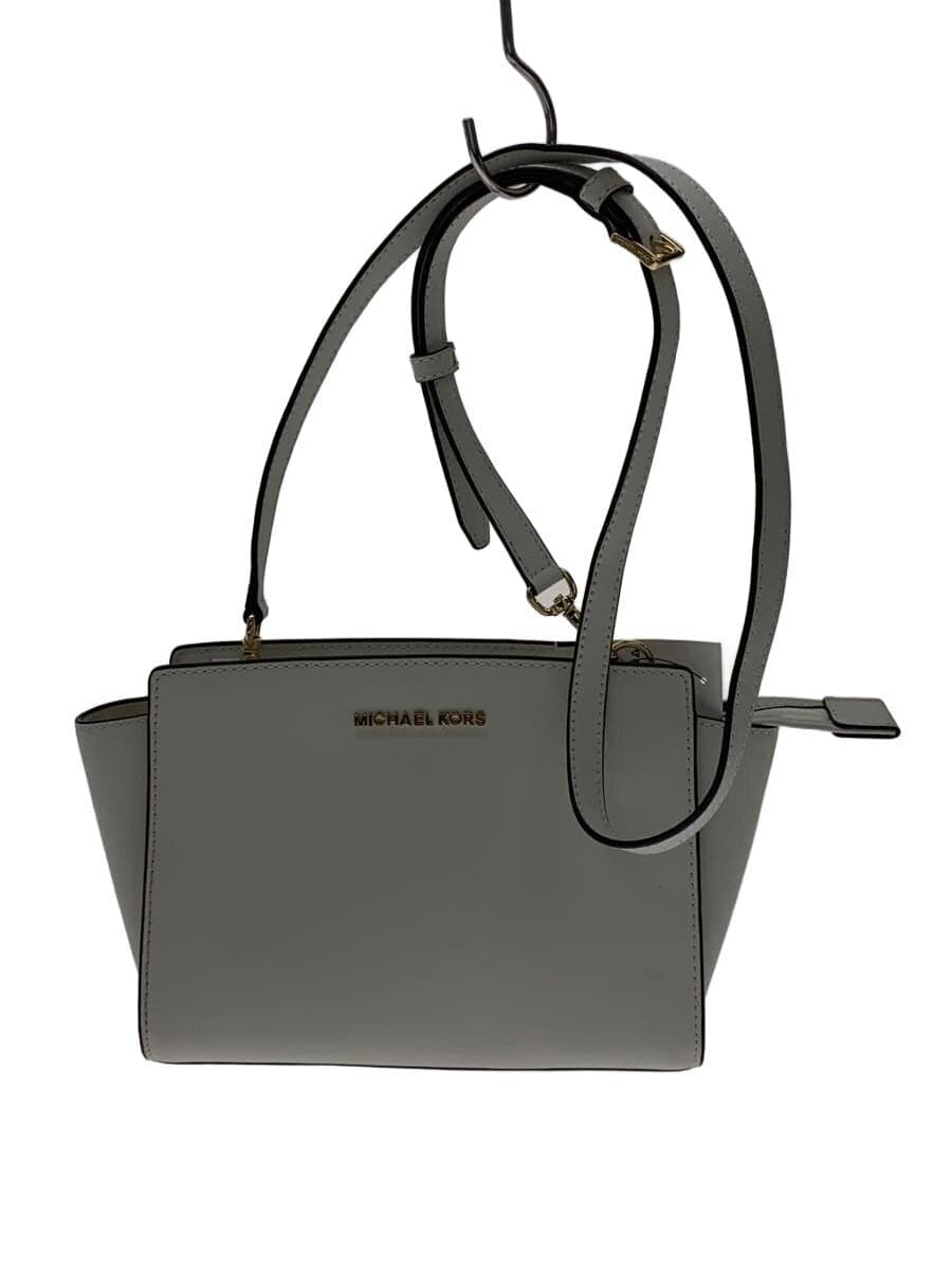 MICHAEL KORS Shoulder Bag PVC WHT 35H8GLMM6L