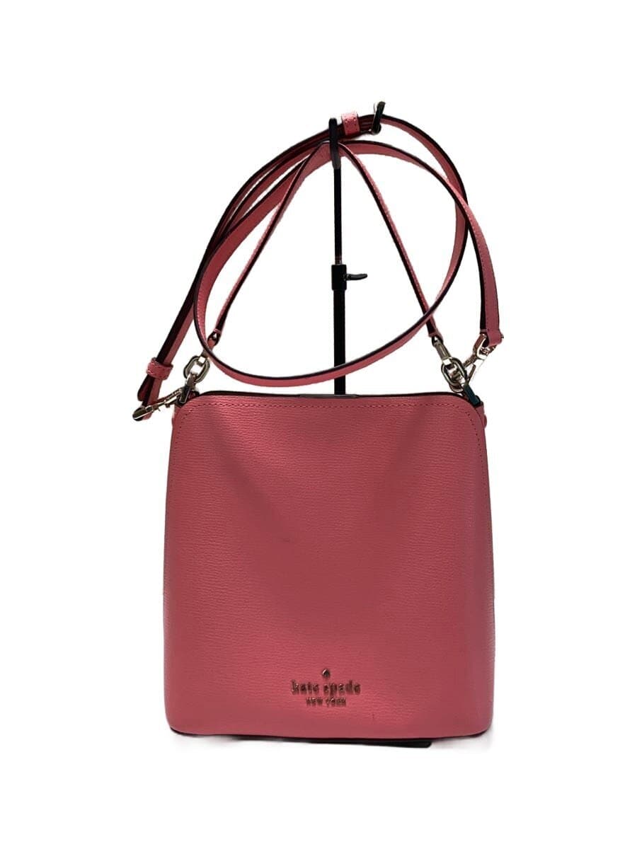 kate spade new york Bag PNK Solid