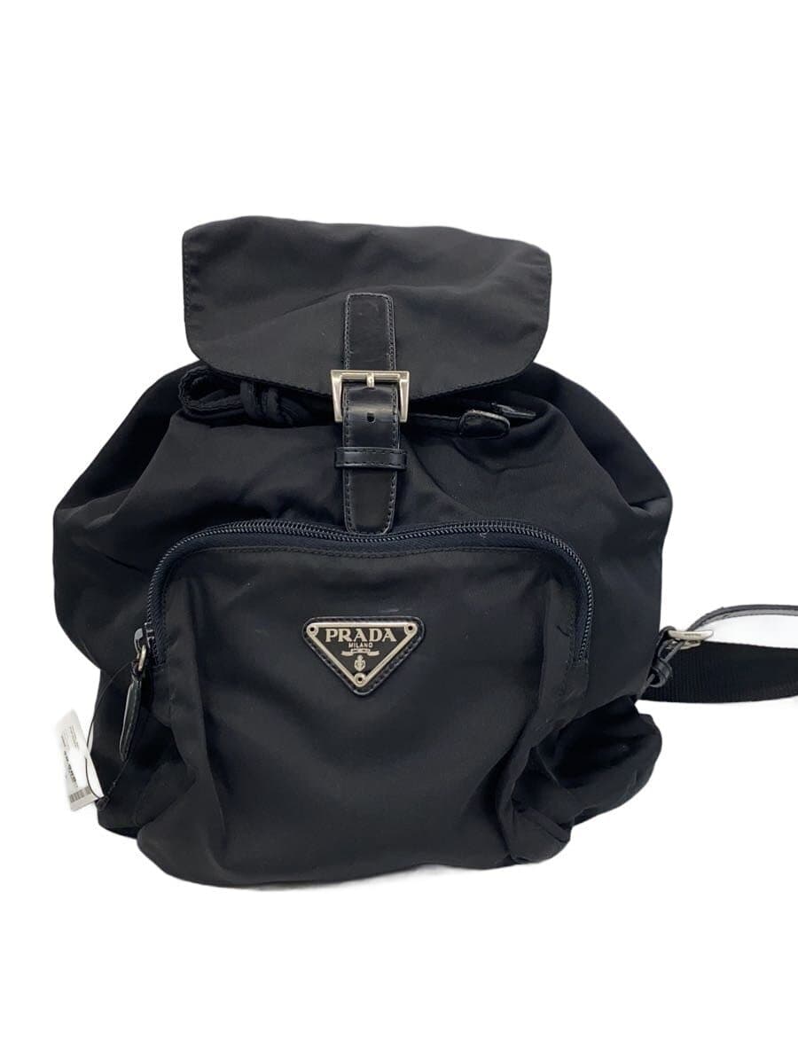 PRADA Backpack Triangle Logo Plate Mini Backpack Backpack