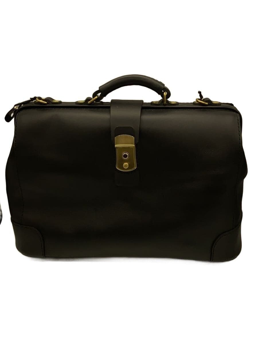 HERZ Briefcase BJ-5