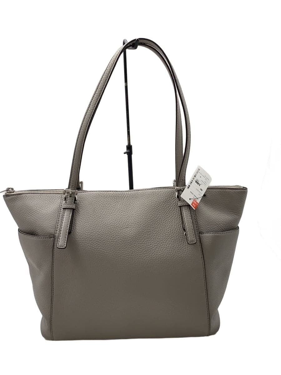 MICHAEL KORS Tote Bag GRY 35H6STTT9L Inside Stain
