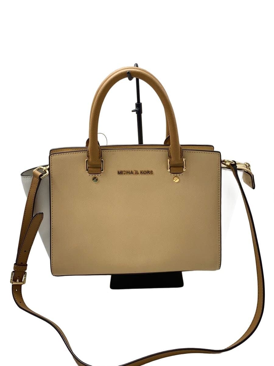 MICHAEL KORS Shoulder Bag Leather BEG AI-1501