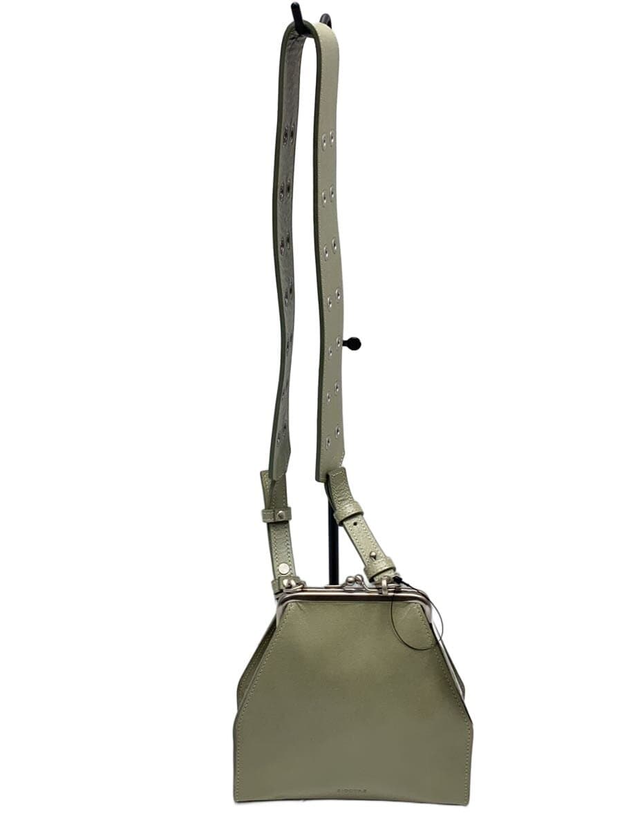 BIGOTRE Shoulder Bag GRN Solid