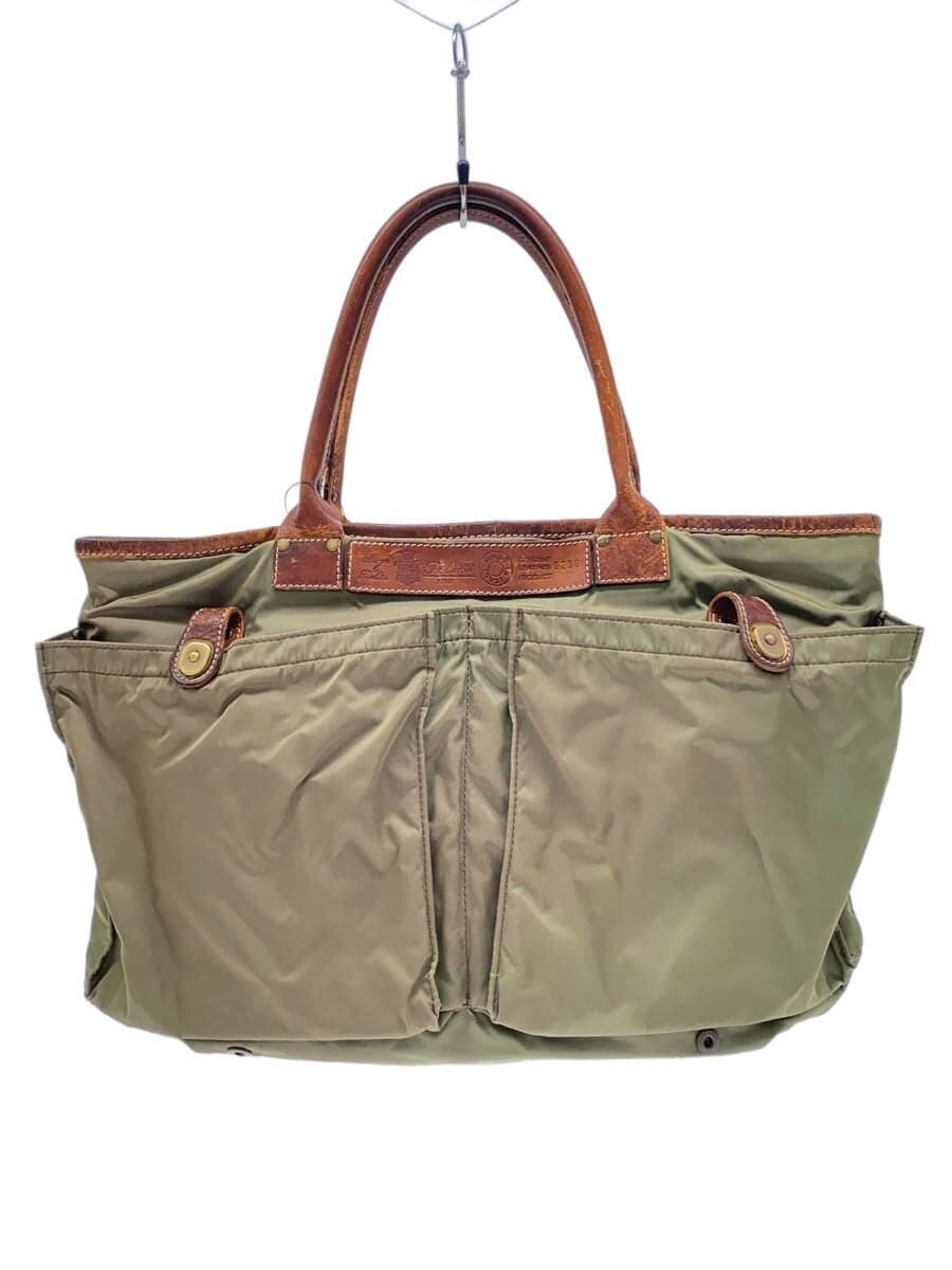 Felisi Bag KHK Solid