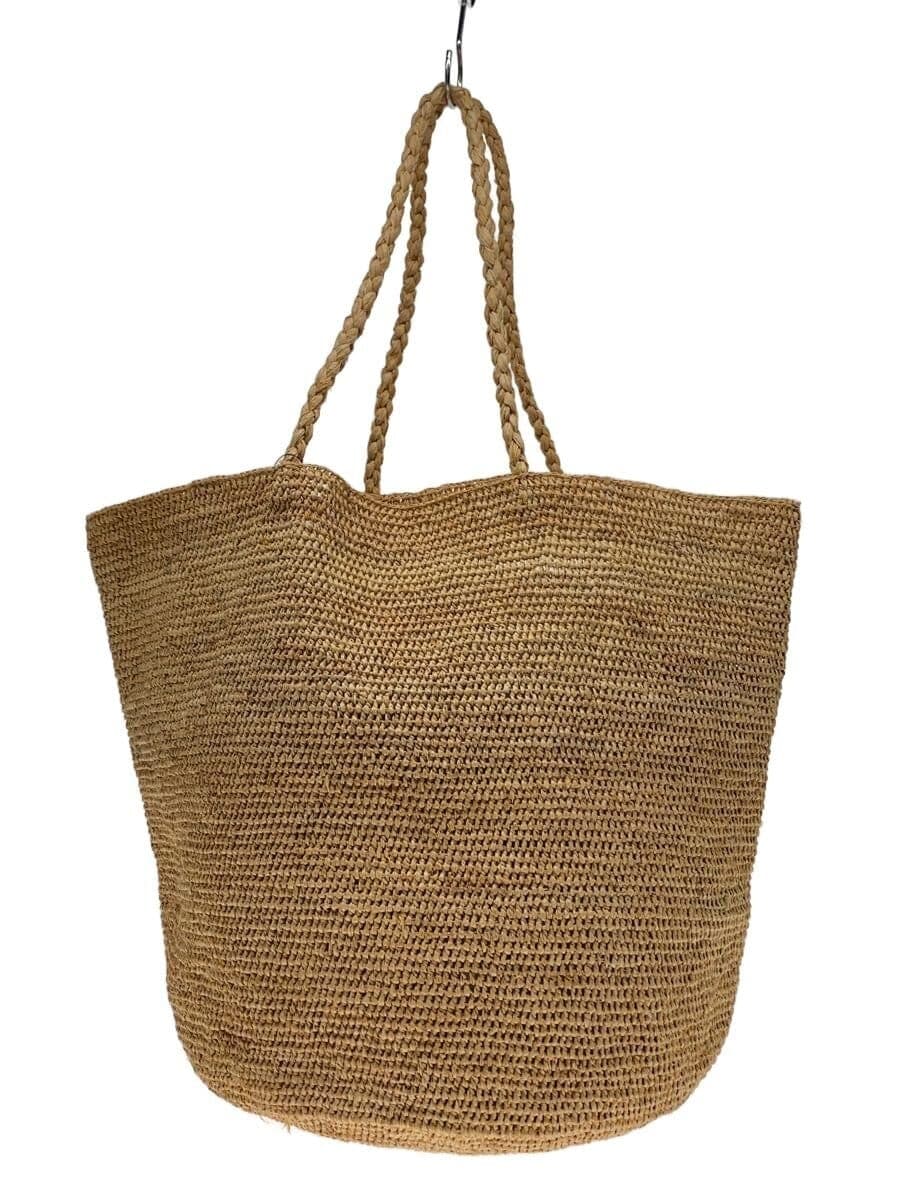 MADE IN MADA Basket Bag -- BEG