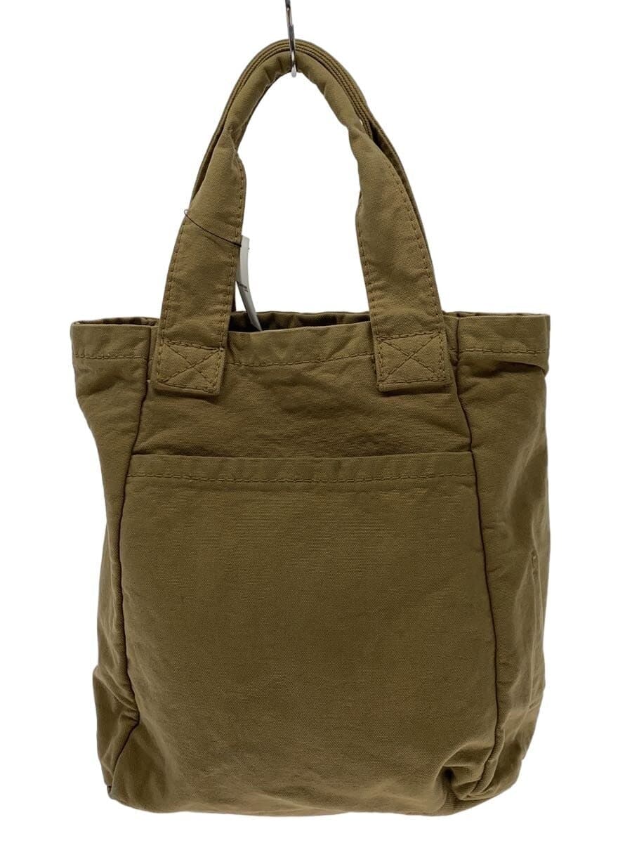 45rpm Tote Bag -- CML