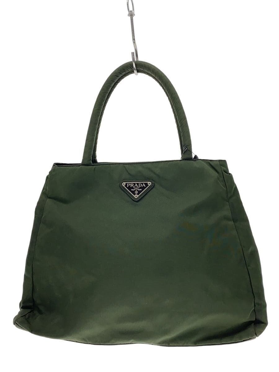 PRADA handbag nylon khaki