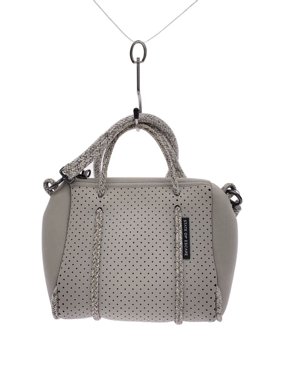 STATE OF ESCAPE Shoulder Bag -- GRY