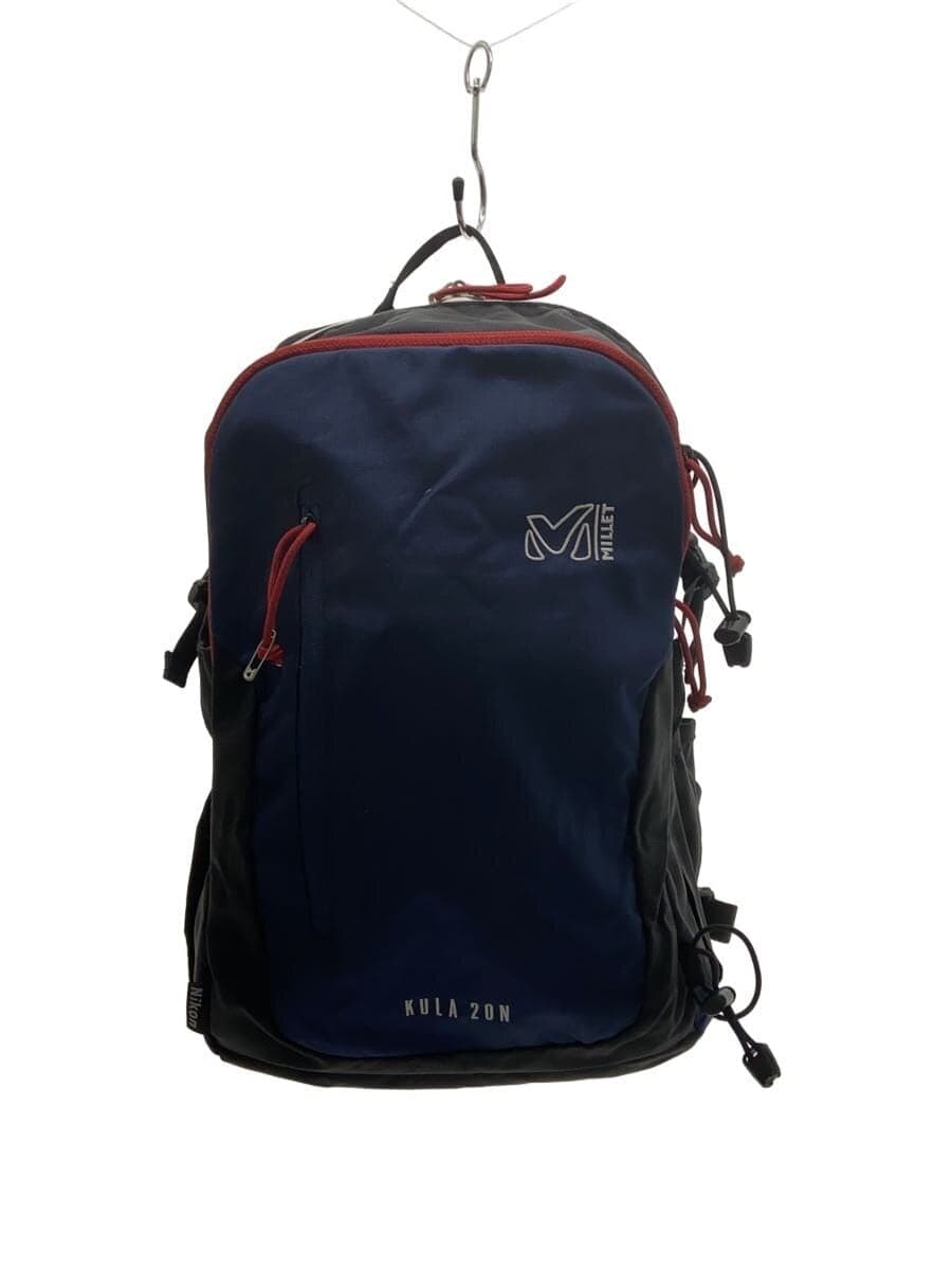 MILLET Backpack -- NVY Solid Color