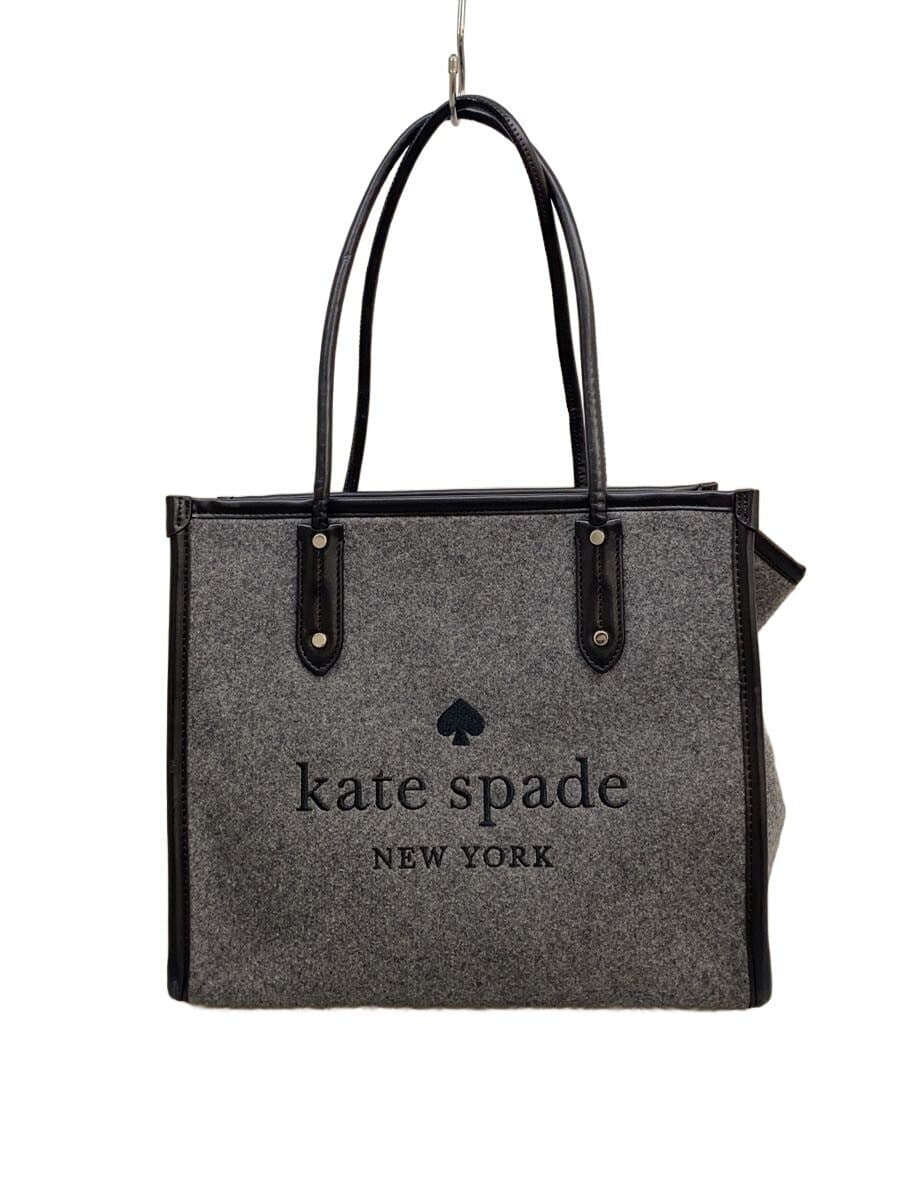 kate spade new york Tote Bag GRY