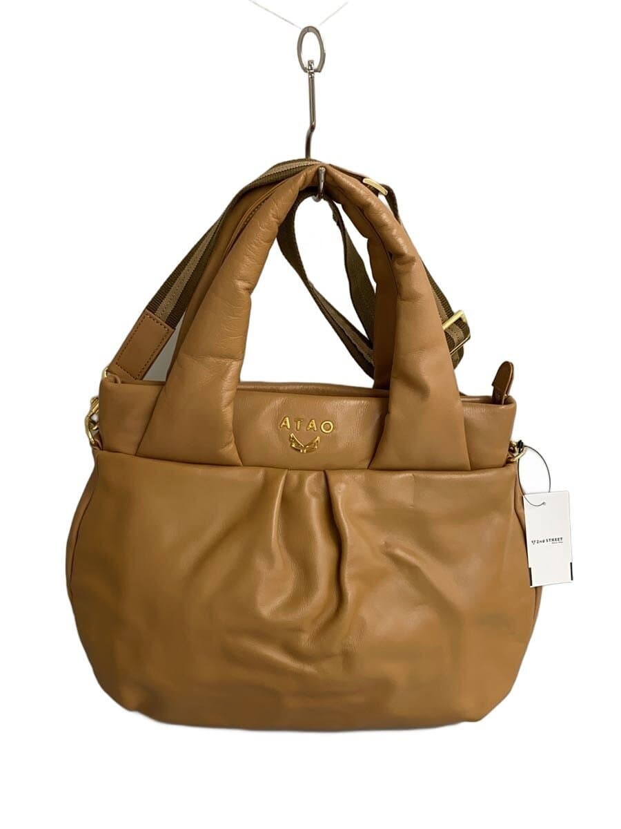 ATAO shoulder bag -- BRW plain