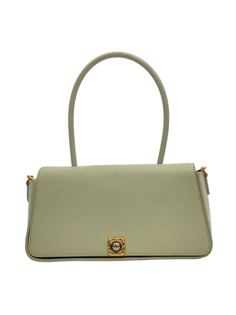 CHARLES&KEITH Abyss Elongated Handle Trapeze Bag Leather GRN Solid