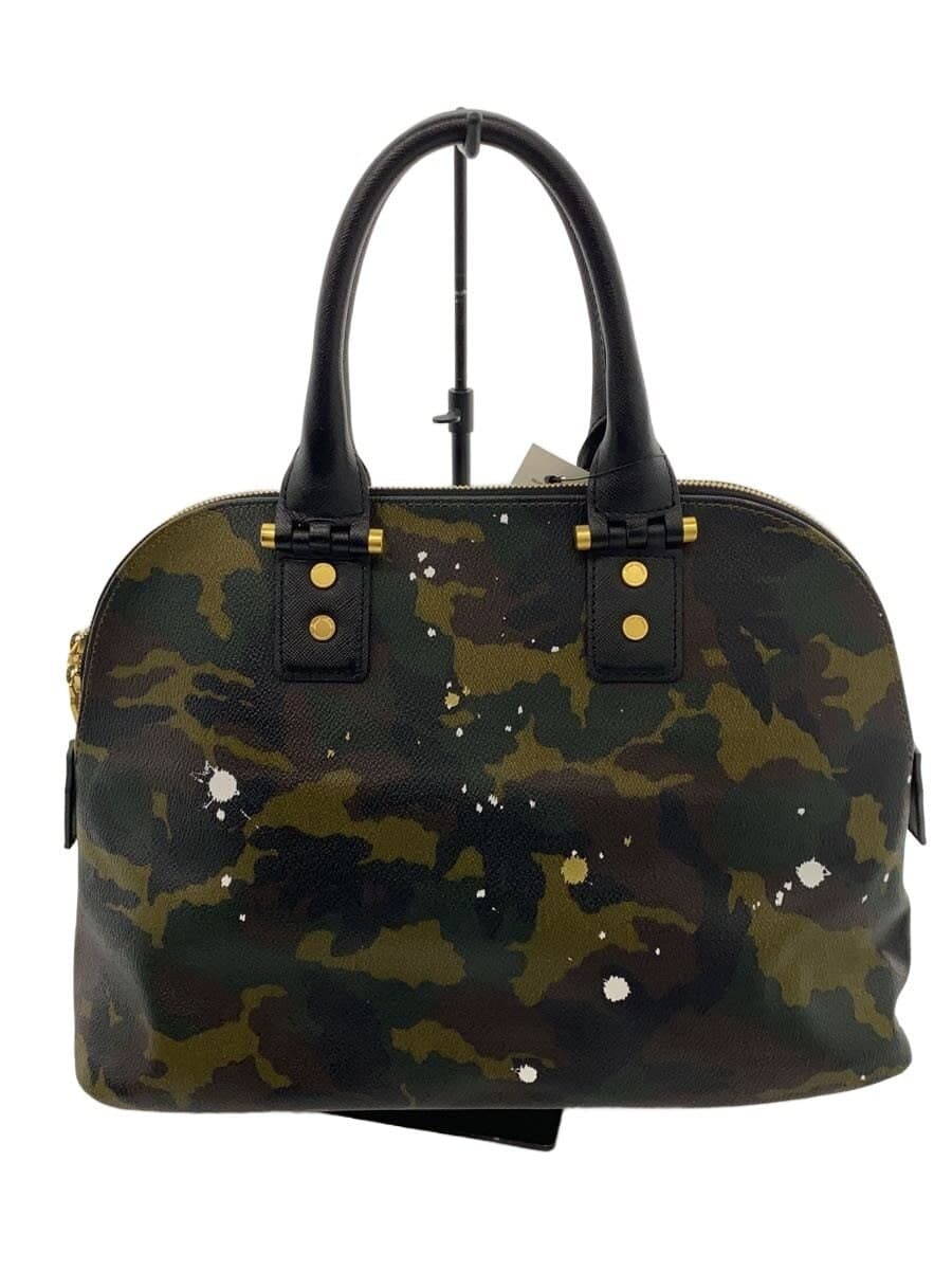 Gentil Bandit handbag -- Multicolor Camouflage pattern