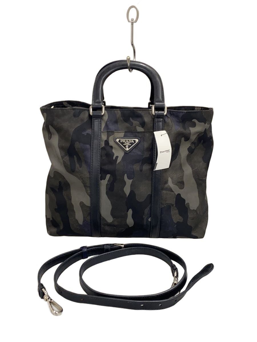 PRADA Shoulder Bag -- Multicolor Camouflage BN2791