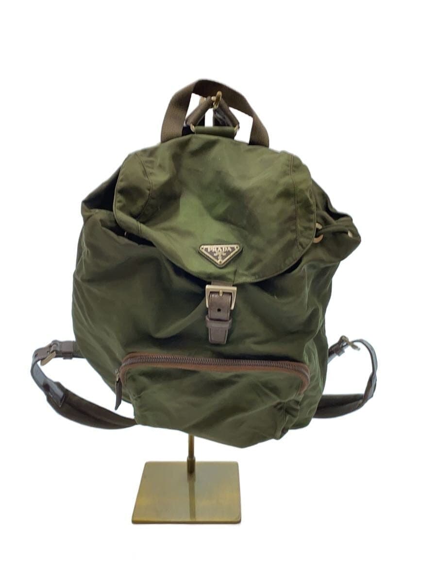 PRADA Backpack Pocono Nylon KHK