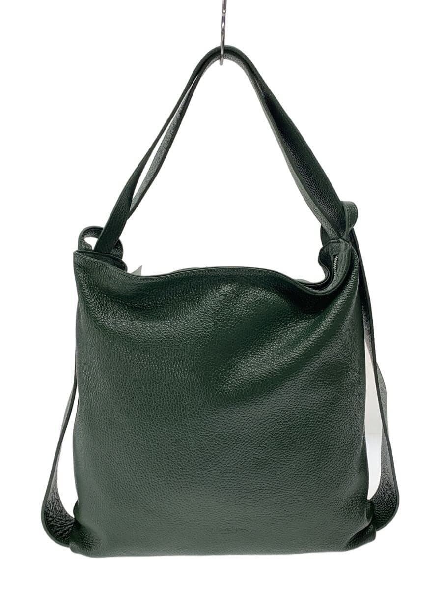 PELLETTERIA VENETA2-Way Shoulder Bag GRN