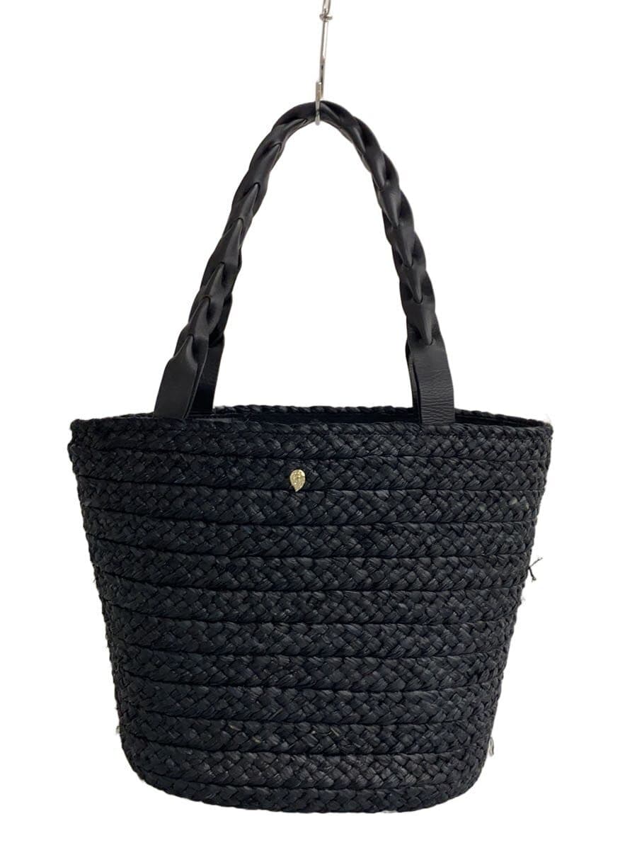Helen Kaminski Basket Bag BLK Solid