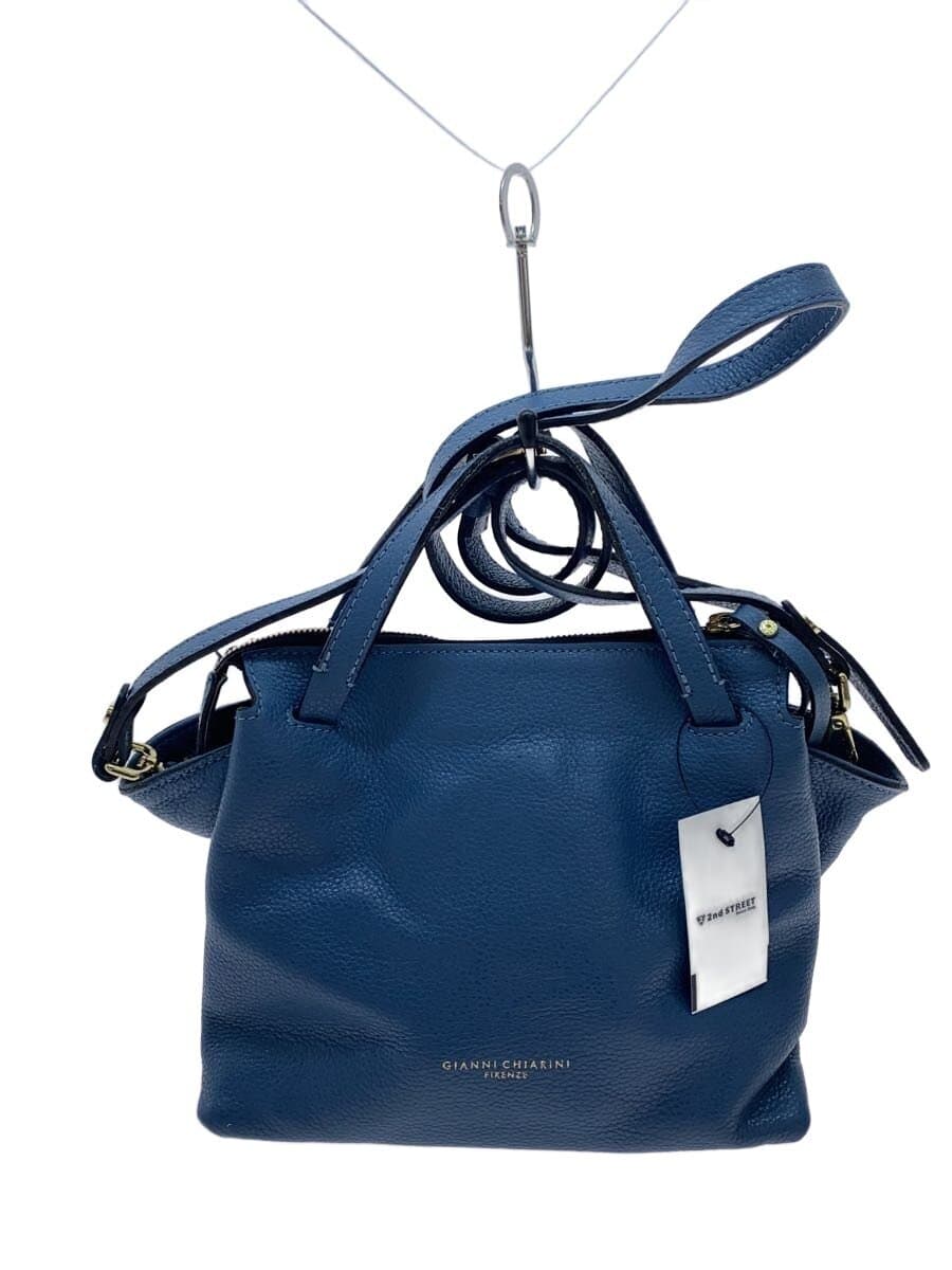 GIANNI CHIARINI2-Way Handbag Leather IDG Solid