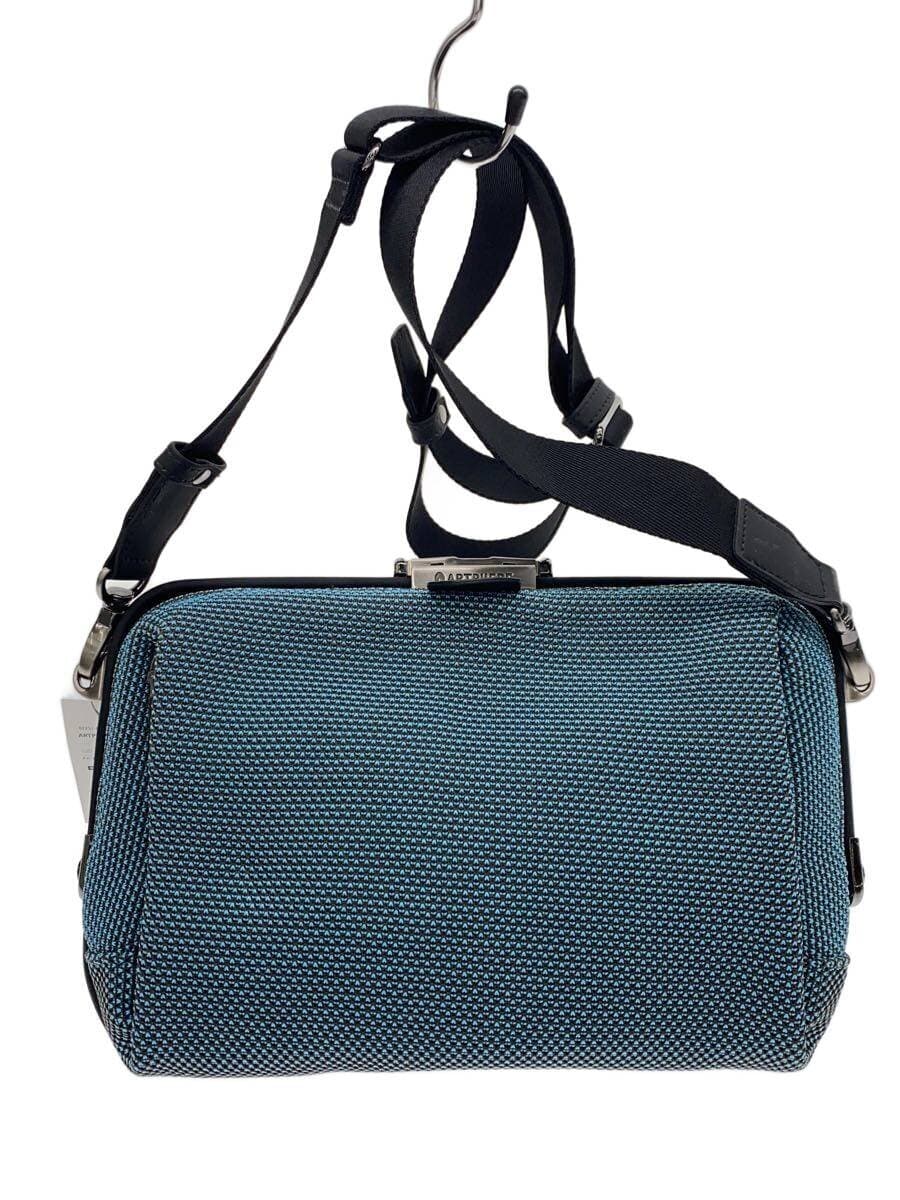 ARTPHERE Shoulder Bag -- BLU Solid Color Blue
