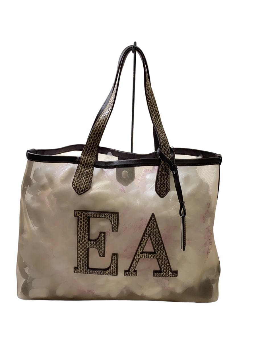 EMPORIO ARMANI tote bag -- BEG plain beige