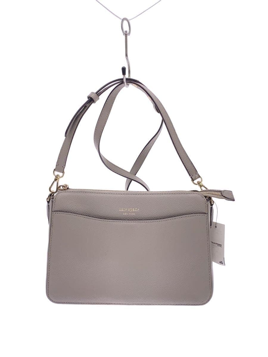 Kate Spade New York shoulder bag -- GRY Solid color