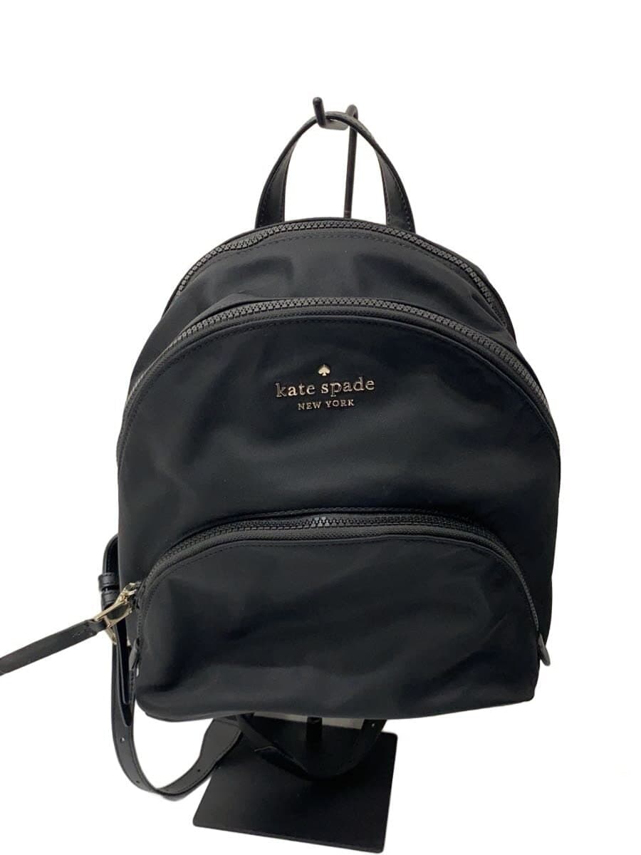 Kate Spade New York backpack -- BLK