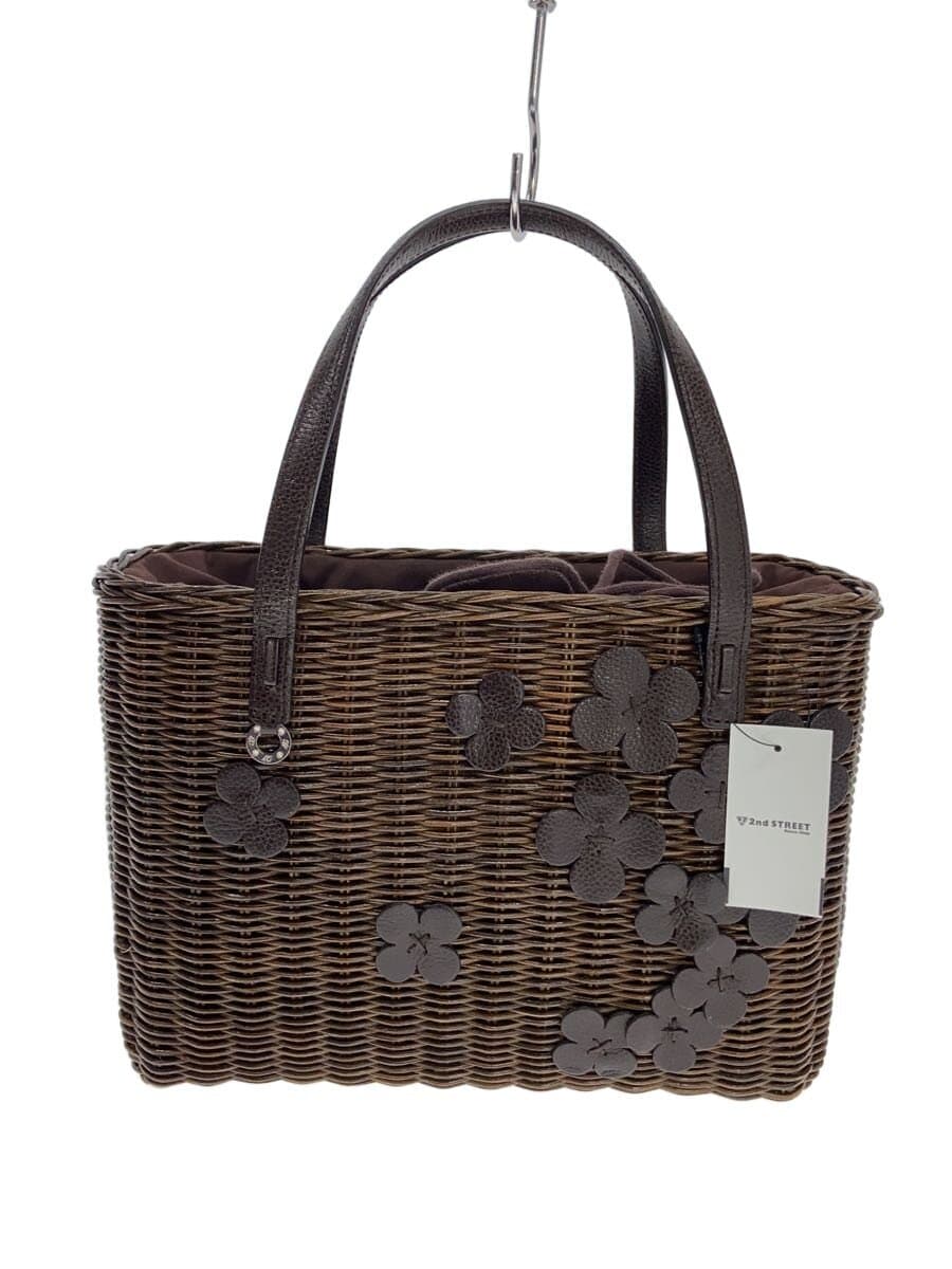 4℃Basket Bag BRW Solid 462720904