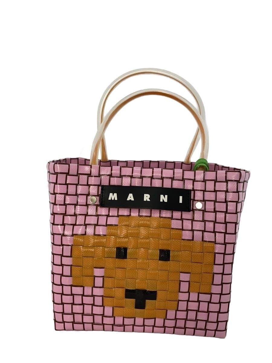 MARNIMARNI MARKET ANIMAL BASKET BAG Animal Basket Dog Pink