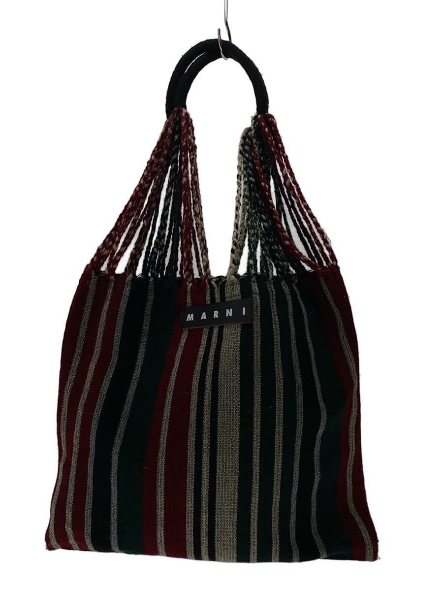 MARNI Hammock Tote Bag Multicolor