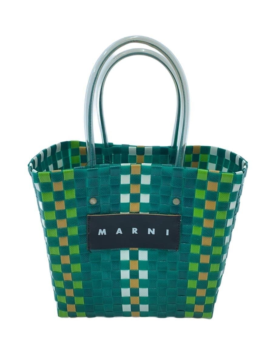 MARNI basket bag polyester GRN